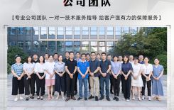 嘉兴乐泰胶水供用商选哪家-专注服务，经验丰富[百乐粘胶]