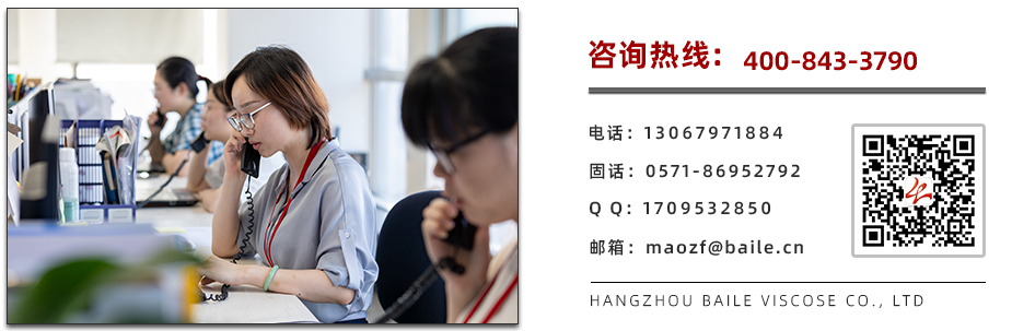 联系我们