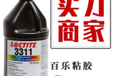 乐泰 3311 胶水案例分享：内窥镜导管精密粘接方案，医疗级快固化赋能器械研发