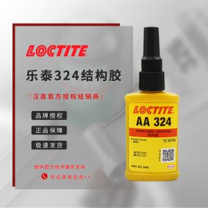 乐泰324密封胶