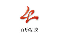 汉高乐泰222紫色螺纹胶水为水泵装配保驾护航！[百乐粘胶]