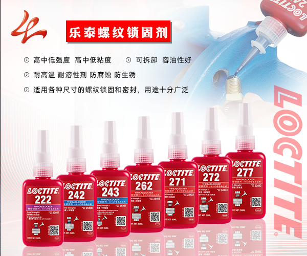 图片 3.png