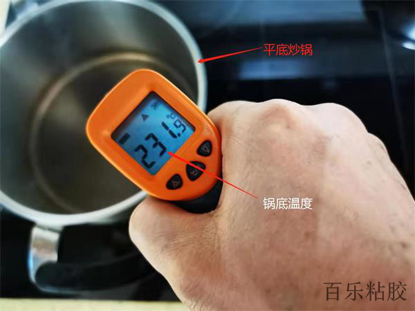 乐泰胶水272螺纹防松