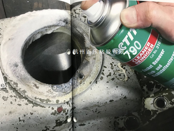 乐泰胶水清洗剂