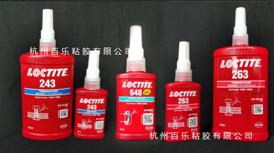 乐泰厌氧胶新包装