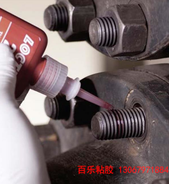 乐泰密封胶供应商-百乐粘胶