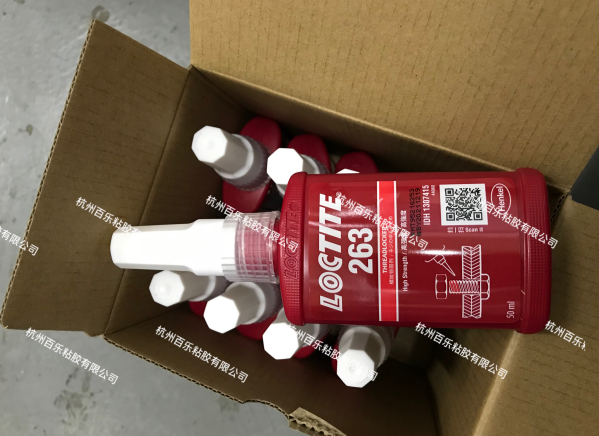 新包装乐泰263胶水[百乐粘胶]现货