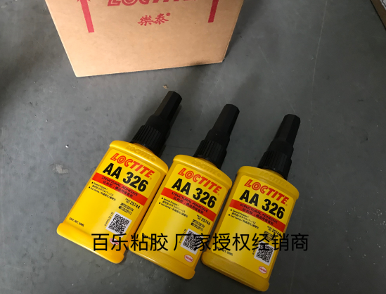 想知道乐泰326胶水使用方法的亲们，看这里！[百乐粘胶]