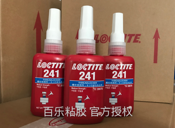乐泰241密封胶