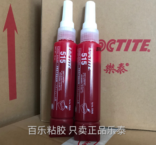 乐泰515密封胶
