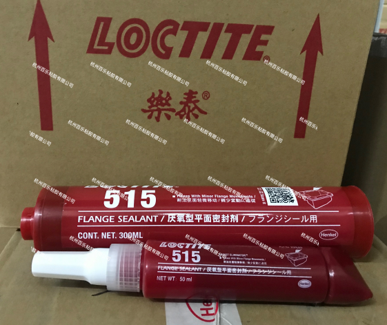 乐泰515密封胶