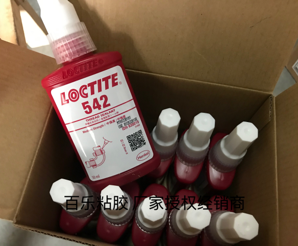 汉高乐泰542胶水新包装