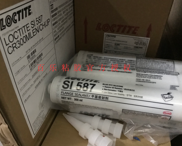 乐泰587平面密封胶