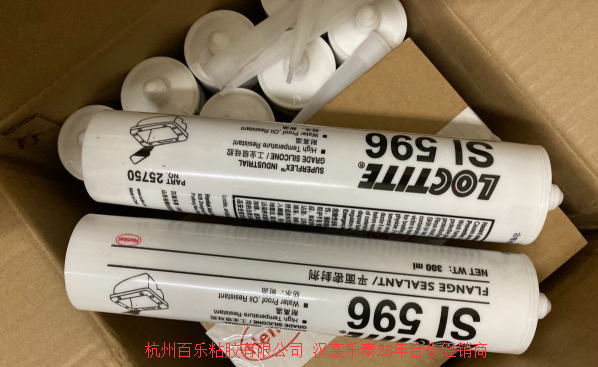 乐泰596平面密封胶