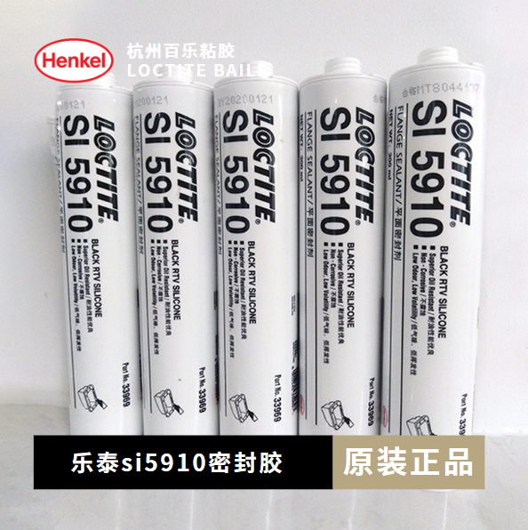乐泰平面密封胶5910