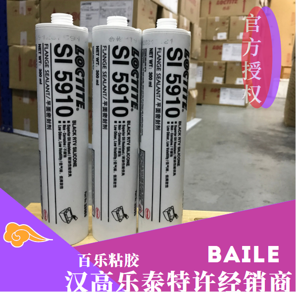 乐泰5910平面密封胶