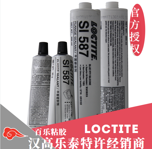 沈阳<normal style=