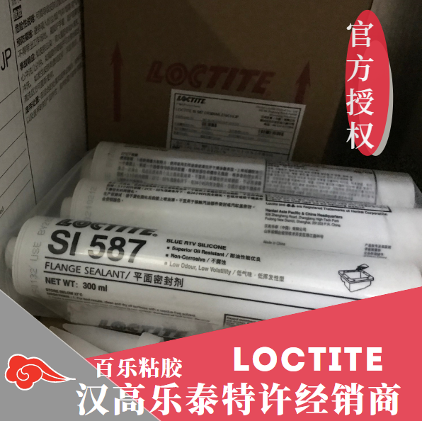 沈阳<normal style=