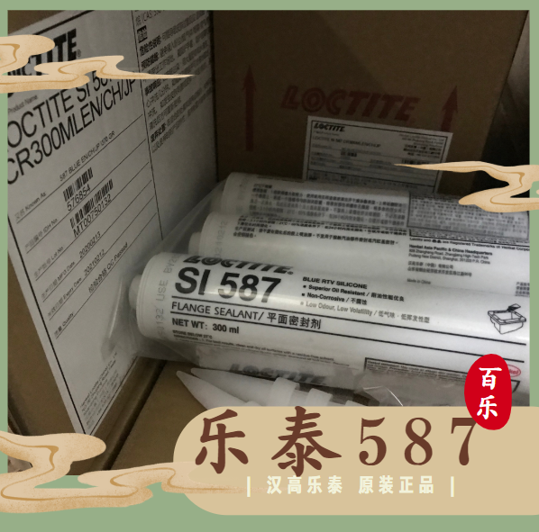 宁波<normal style=