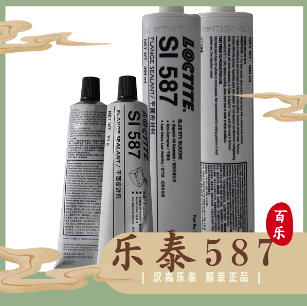 宁波<normal style=