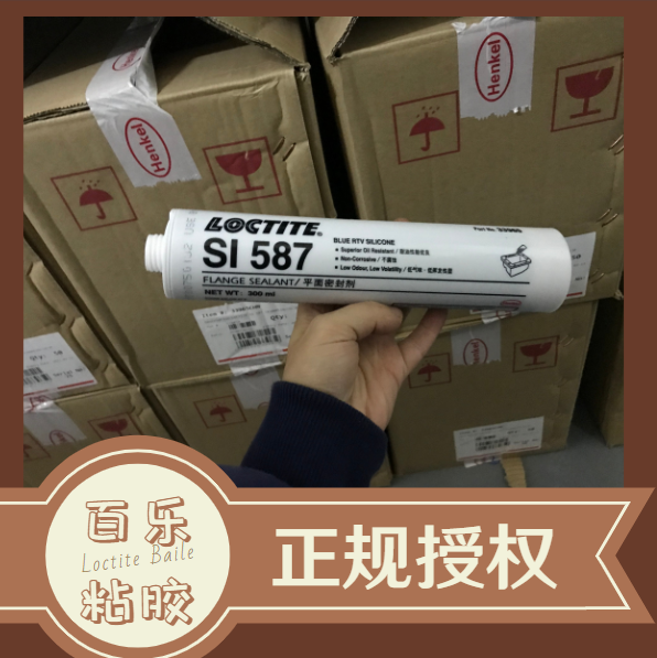 乐泰587平面密封胶原厂