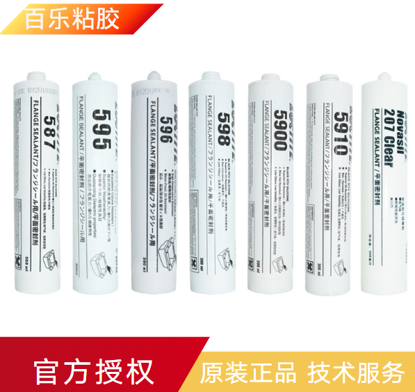 汉高乐泰密封胶经销商
