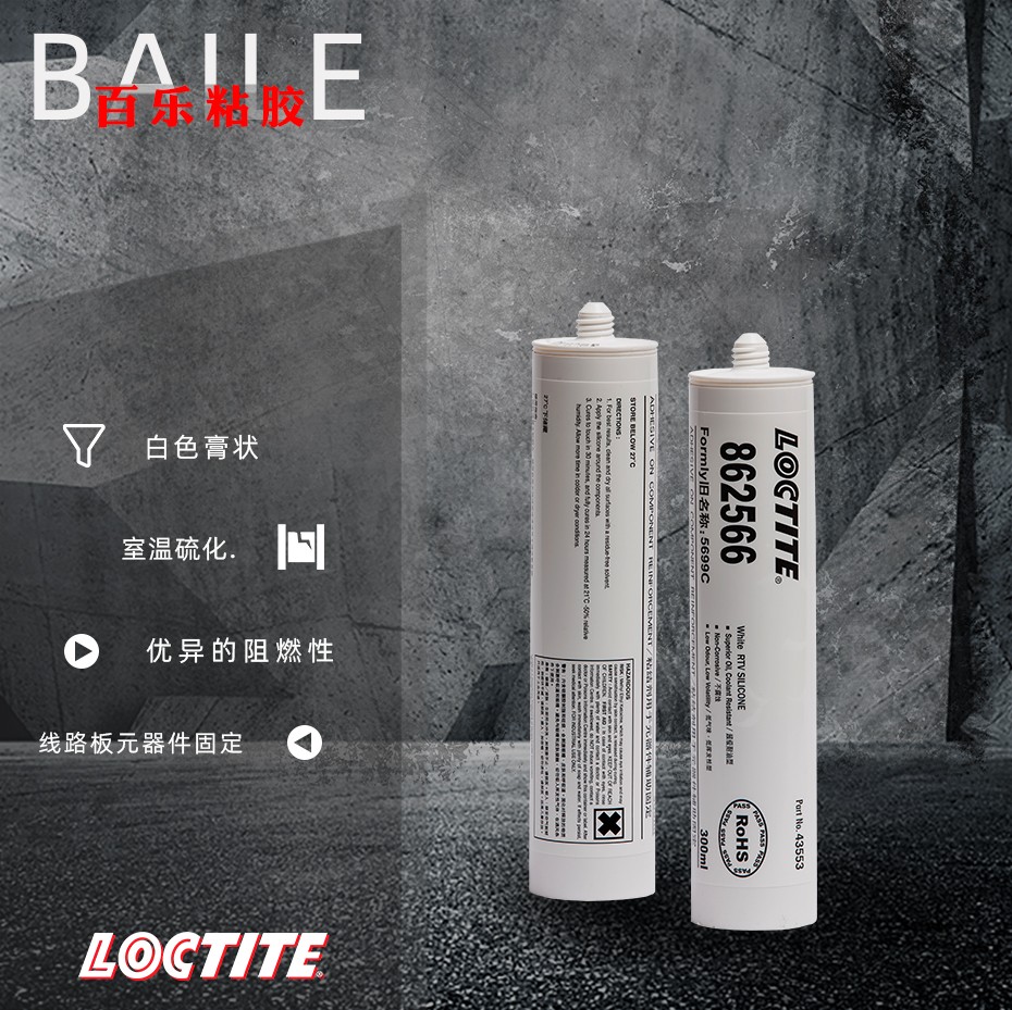 862566详情_01.jpg